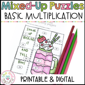 Multiplication Fact Fluency Mixed Up Puzzle Printable & Digital (Google)