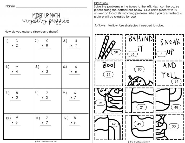 multiplication fact fluency mixed up puzzle printable