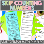 Skip Counting Math Puzzles - Multiples and Nonmultiples Practice